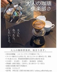 IMG_20190716_174124_774.jpg