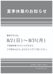 IMG_20200706_175103.jpg