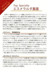 geisya26DMt_pc26memo2019-01.jpg